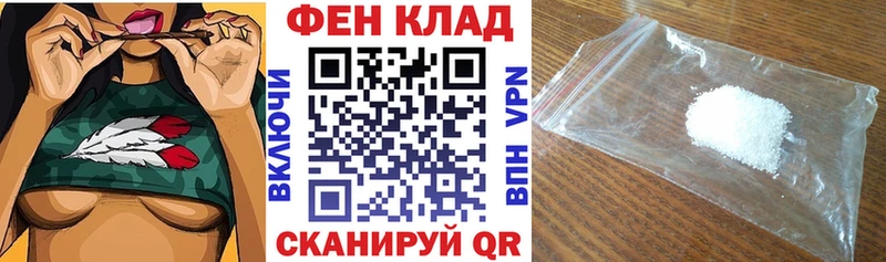 АМФЕТАМИН 97%  Нестеров 