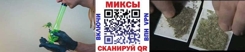 Бутират 99%  Нестеров 