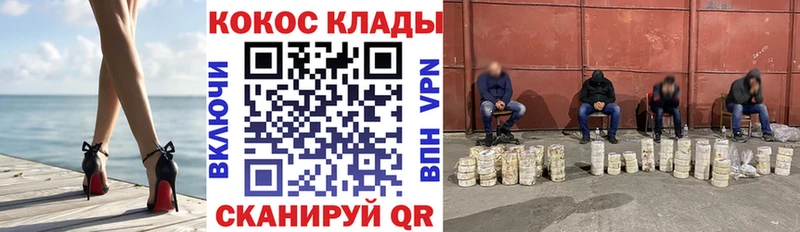 Кокаин Боливия  Нестеров 