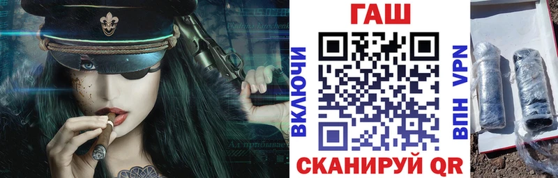 ГАШИШ Premium  mega как зайти  Нестеров 