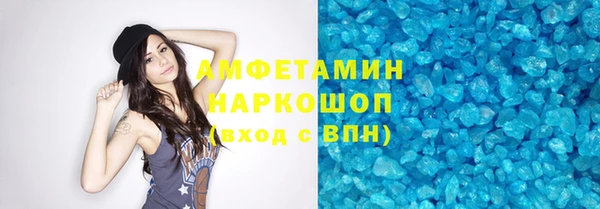 кокаин колумбия Заволжск