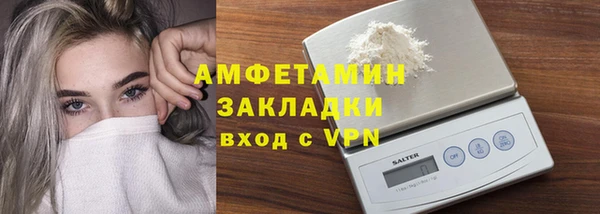 mdpv Заволжье