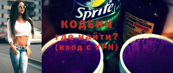 mdpv Заволжье