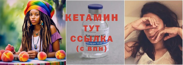 mdpv Заволжье