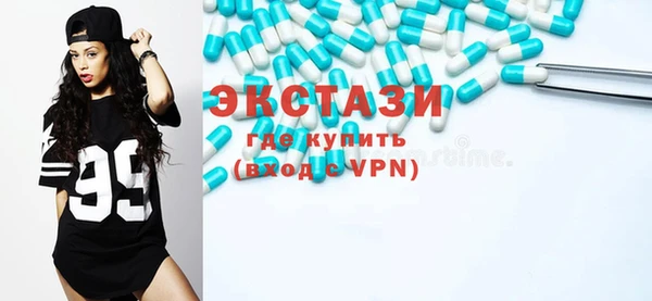 mdpv Заволжье