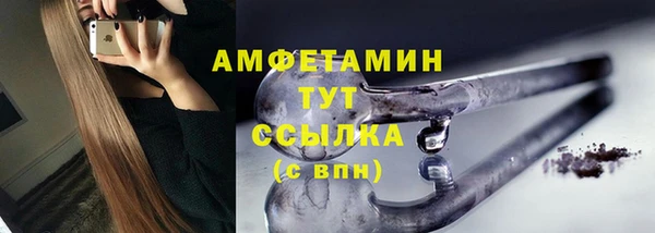 mdpv Заволжье