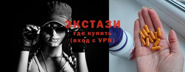 кокаин колумбия Заволжск