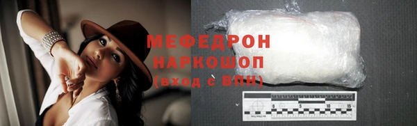 кокаин колумбия Заволжск
