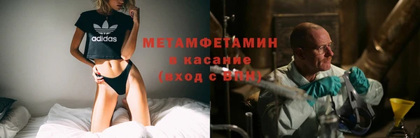mdpv Заволжье