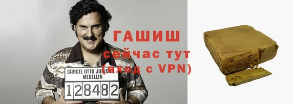 кокаин колумбия Заволжск