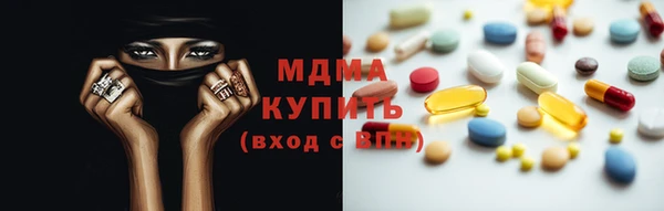 кокаин колумбия Заволжск