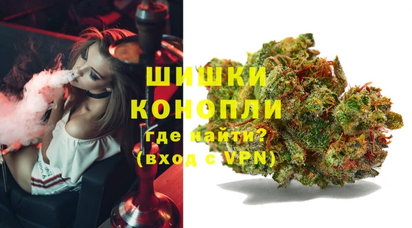 mdpv Заволжье