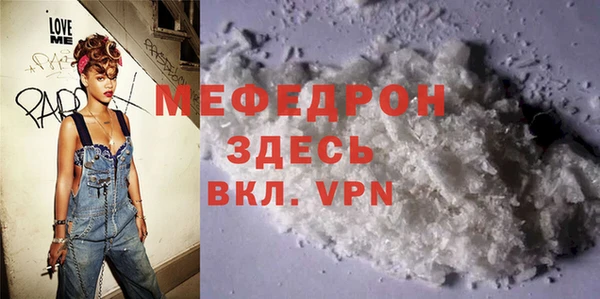 кокаин колумбия Заволжск