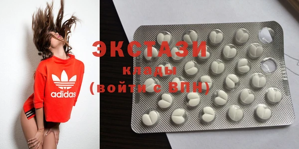 кокаин колумбия Заволжск