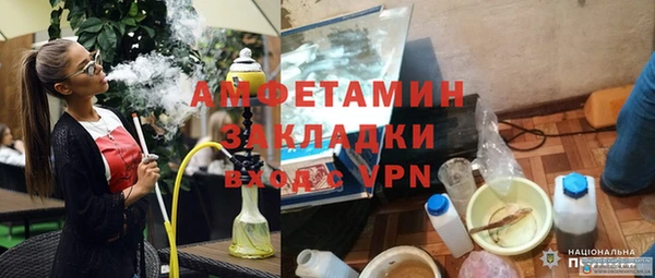 кокаин колумбия Заволжск
