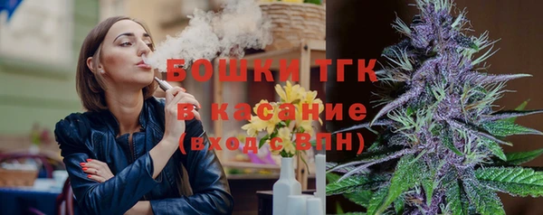 mdpv Заволжье