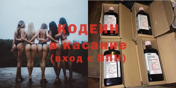 кокаин колумбия Заволжск