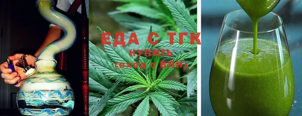 кокаин колумбия Заволжск