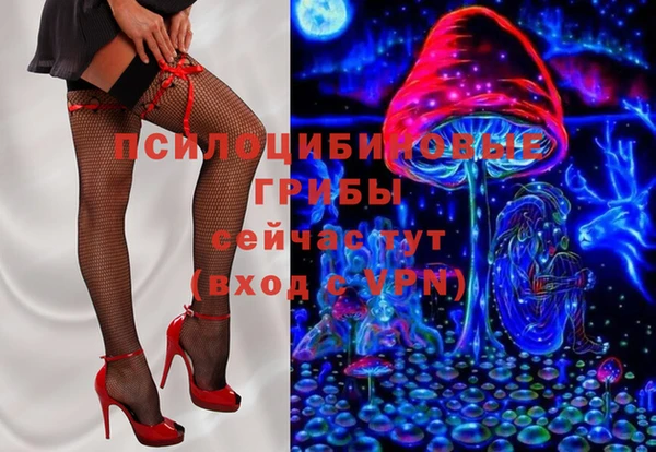 кокаин колумбия Заволжск