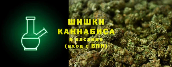 mdma Краснослободск