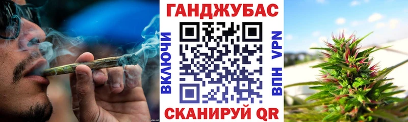 МАРИХУАНА THC 21%  Нестеров 